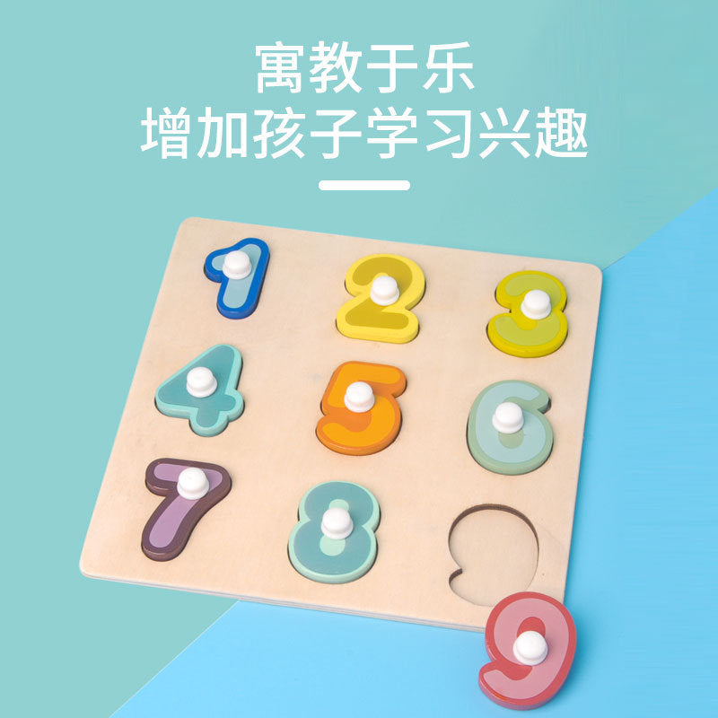 Wooden Number and Shape Matching Handheld Board (0.12m) for Toddlers - Early Childhood Education Toy for Number and Shape Matching and Cognitive Development