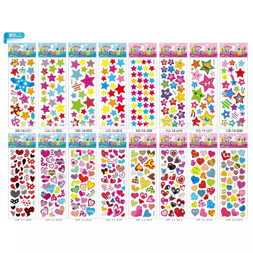 Wholesale yellow medium-sized sand painting bubble stickers 11.7*16.2cm DIY sand painting toy 0.012