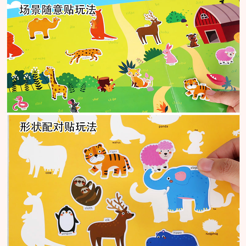 Portable reusable sticker book, 0.12cm, children's early education, hands-on, brain-stimulating puzzle toy.